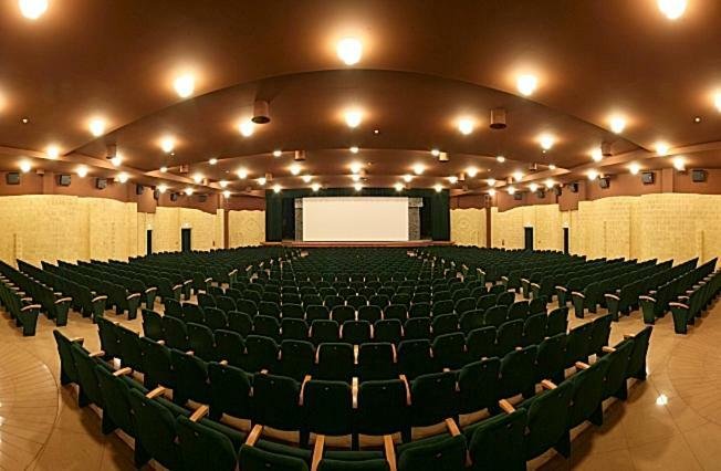 Teatro Sala Congressi